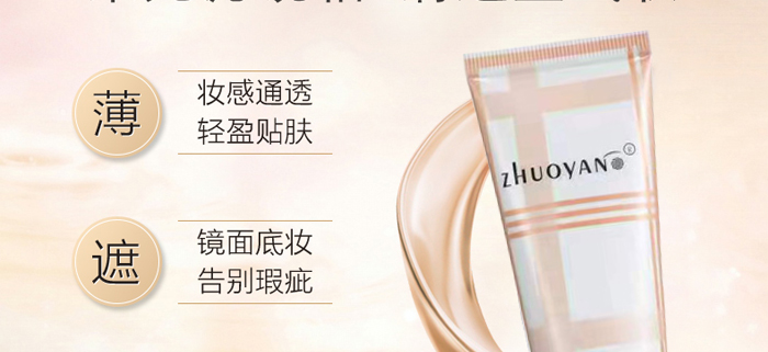 ������oϾBB˪