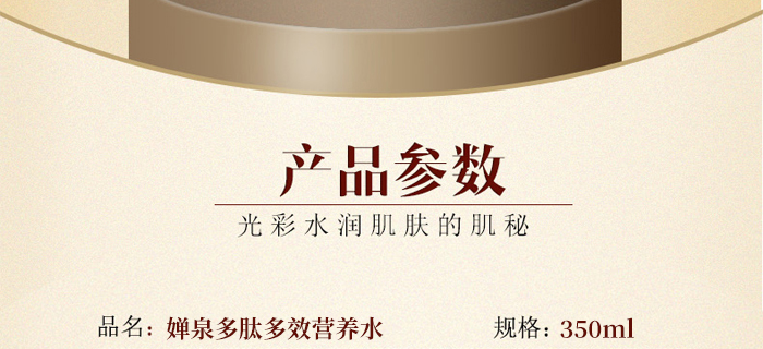 ��Ȫ���Ķ�Ч�I(y��ng)�B(y��ng)ˮ