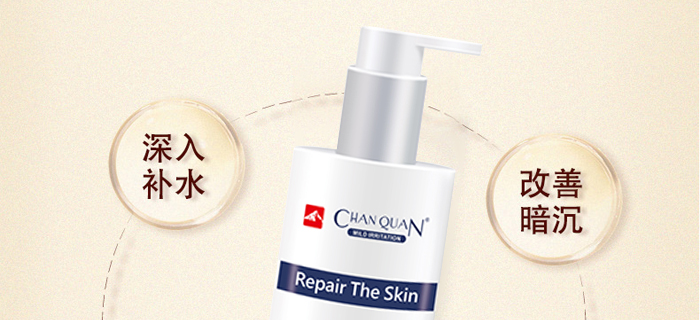 ��Ȫ���Ķ�Ч�I(y��ng)�B(y��ng)ˮ