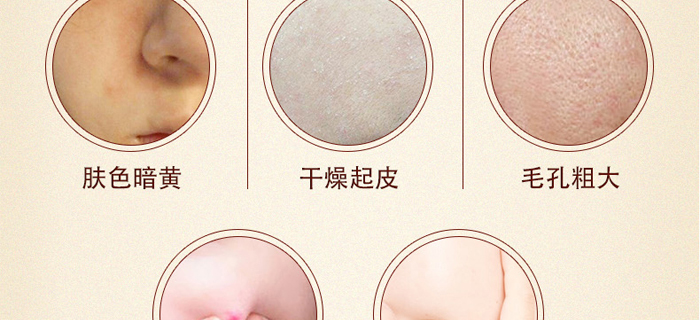 ��Ȫ���Ķ�Ч�I(y��ng)�B(y��ng)ˮ