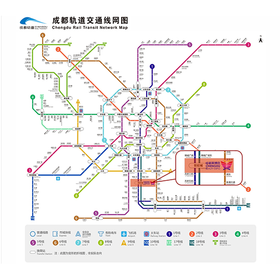 2021第46屆CCBE成都美業(yè)博覽會(huì)交通指南1 2021第46屆CCBE成都美業(yè)博覽會(huì)交通指南1
