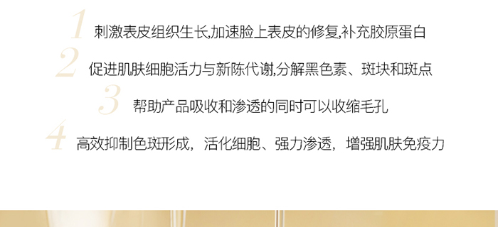 ���ǉ�(m��ng)�ɼ���͸�B(y��ng)�o(h��)��