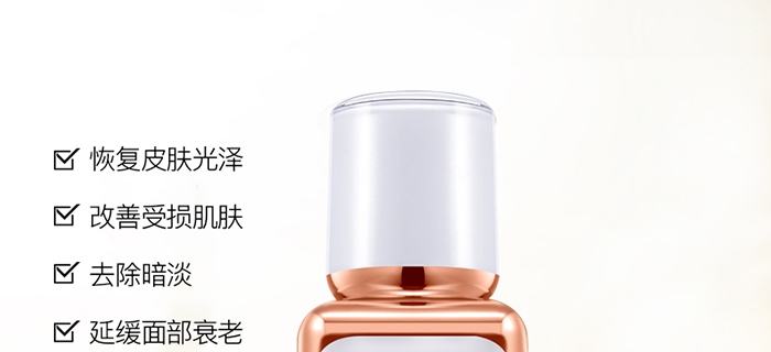 ���ǉ�(m��ng)�ɼ���͸�B(y��ng)�o(h��)��