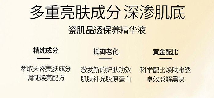 ���ǉ�(m��ng)�ɼ���͸�B(y��ng)�o(h��)��