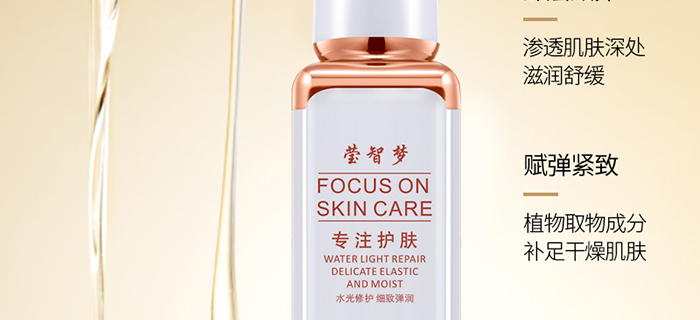 ���ǉ�(m��ng)�ɼ���͸�B(y��ng)�o(h��)��