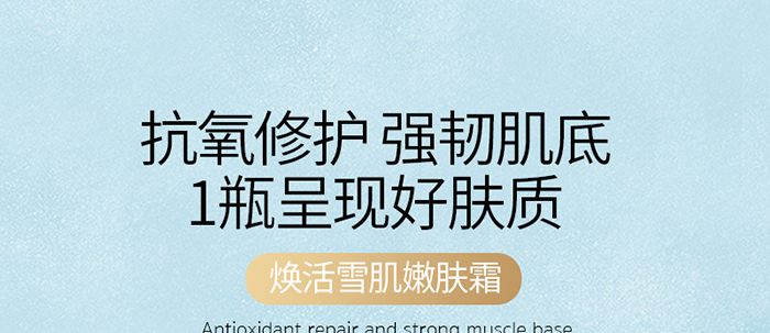 ����ѩ�����w˪