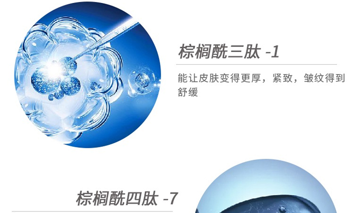 ��ؐ�տ����Ŀ�˥��