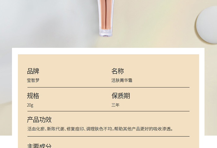 ���w���A˪