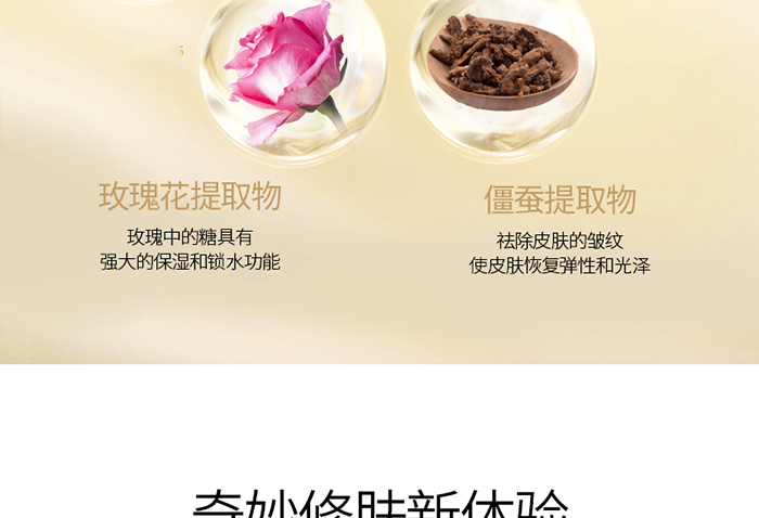 ���w���A˪