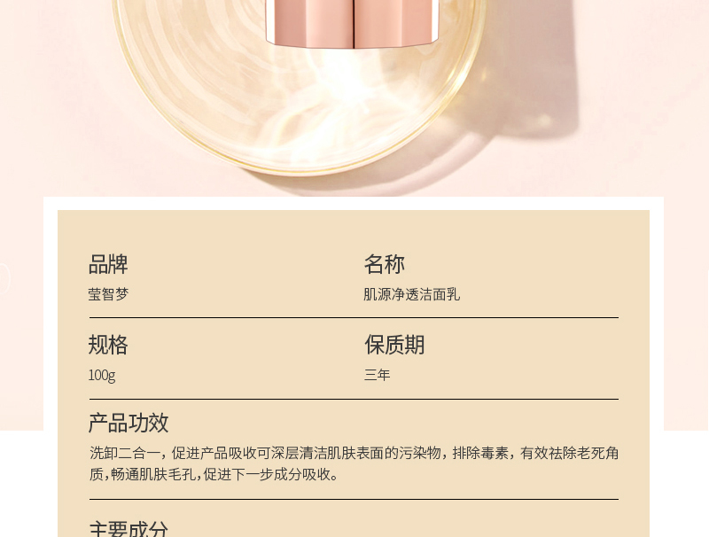 ��Դ��͸������