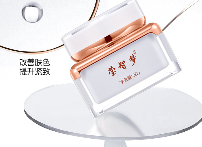 ��������˪