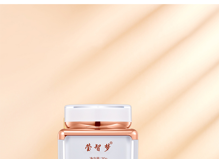 ��������˪