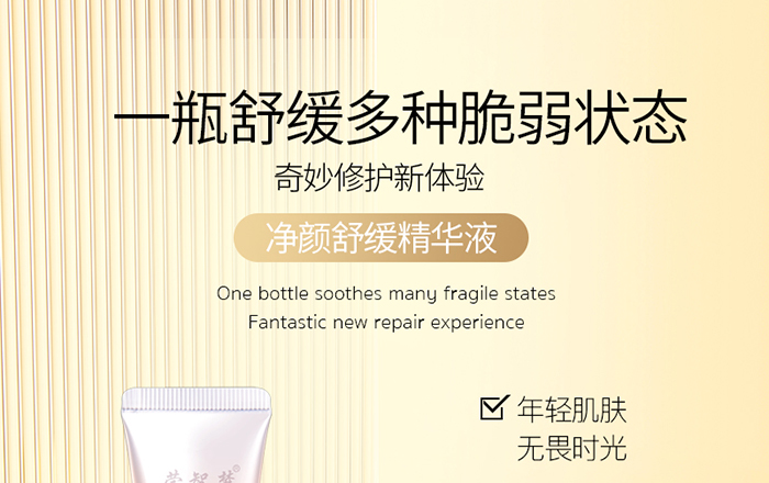 Ԕ��-����澏���AҺ