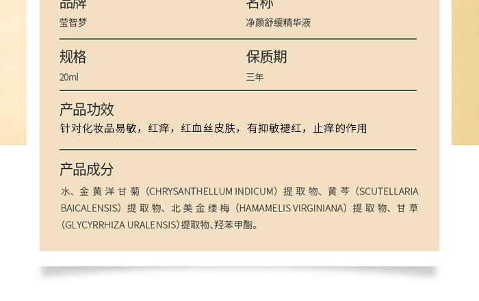 Ԕ��-����澏���AҺ