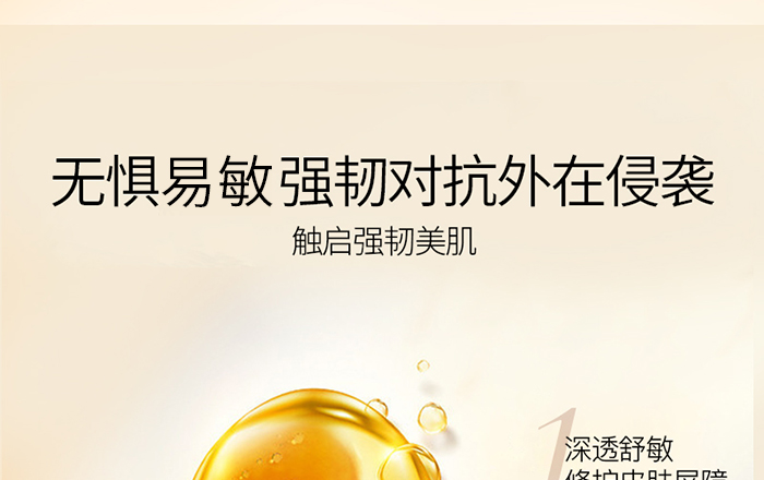 Ԕ��-����澏���AҺ