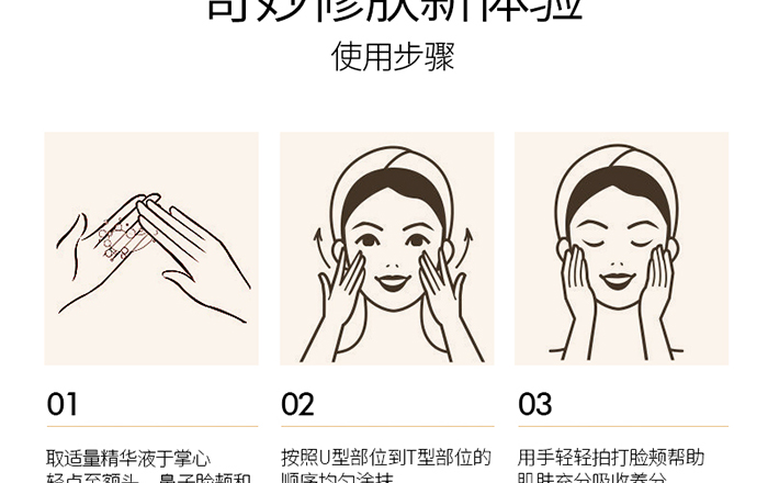 Ԕ��-����澏���AҺ