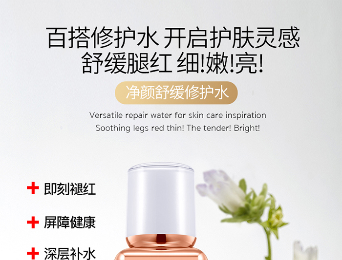 Ԕ��-����澏���o(h��)ˮ