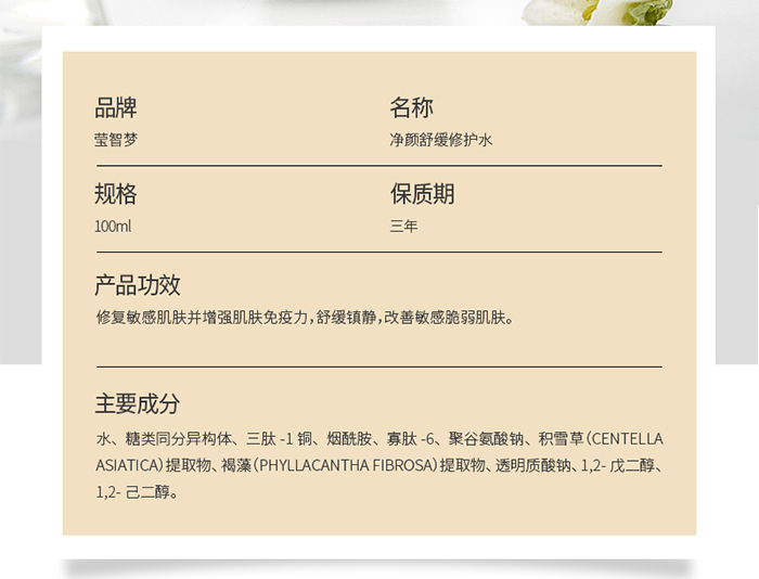 Ԕ��-����澏���o(h��)ˮ