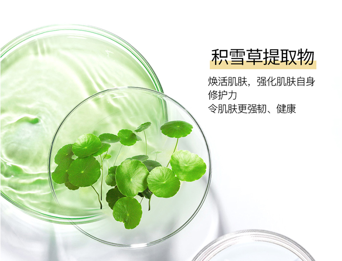 Ԕ��-����澏���o(h��)ˮ