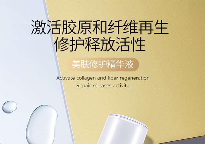 Ԕ��-���w���o���AҺ