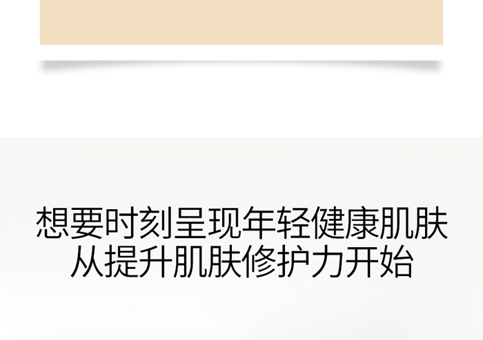 Ԕ��-���w���o���AҺ