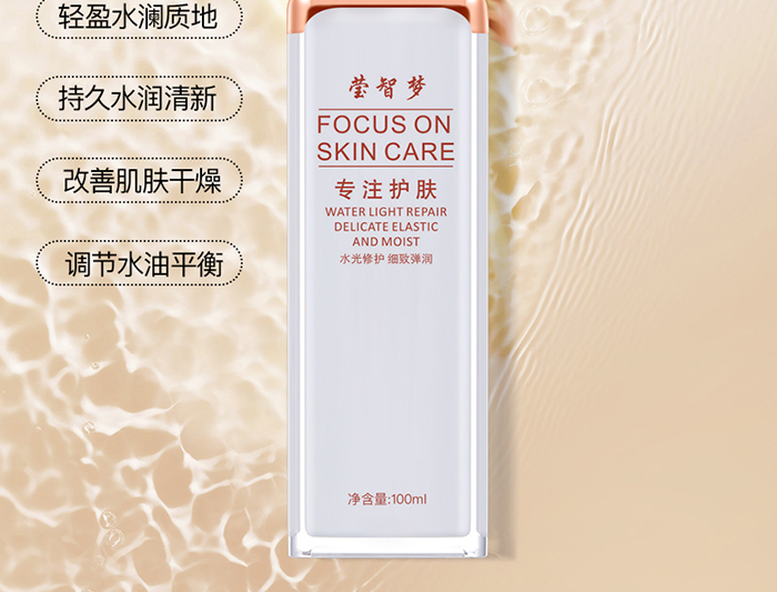 Ԕ��-����wˮ