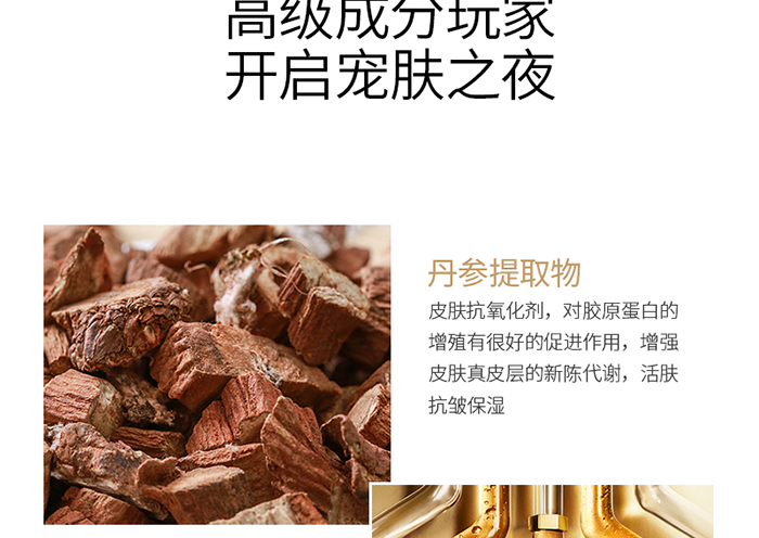 Ԕ��-�澏��ݱ�Ĥ