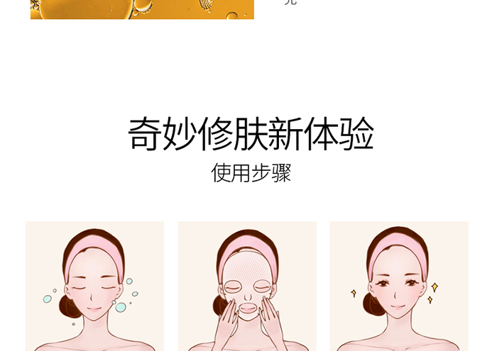 Ԕ��-�澏��ݱ�Ĥ