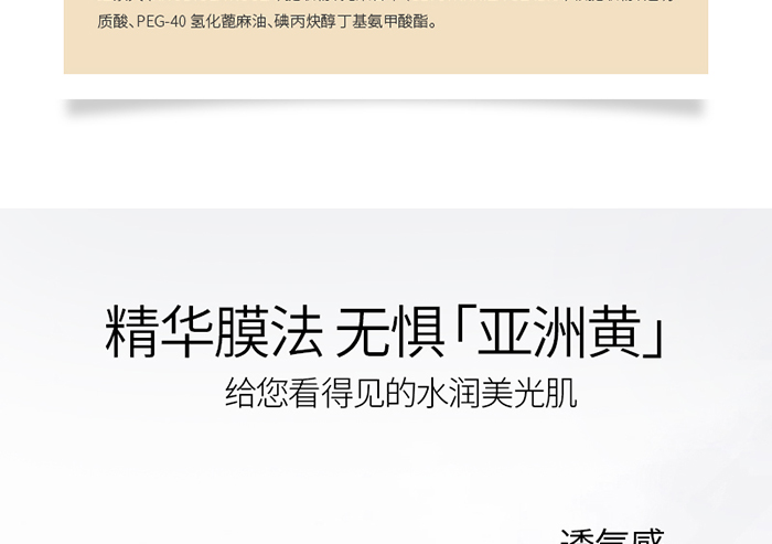 Ԕ��-ˮ���x��Ĥ