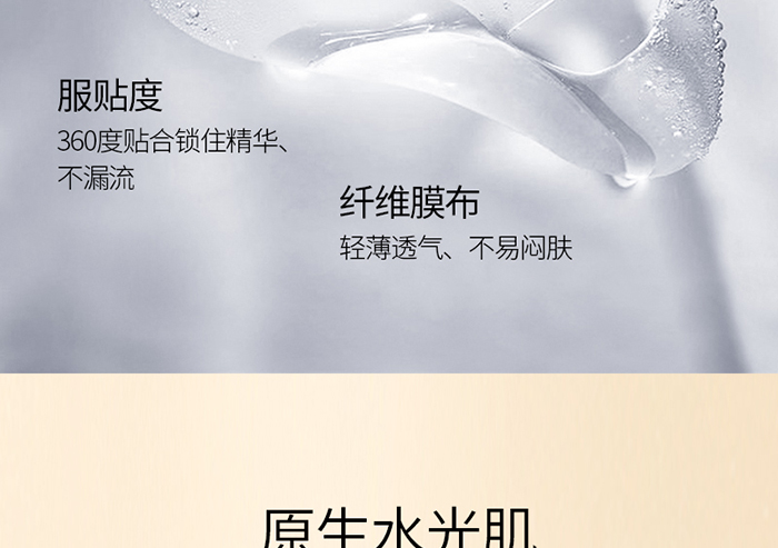 Ԕ��-ˮ���x��Ĥ