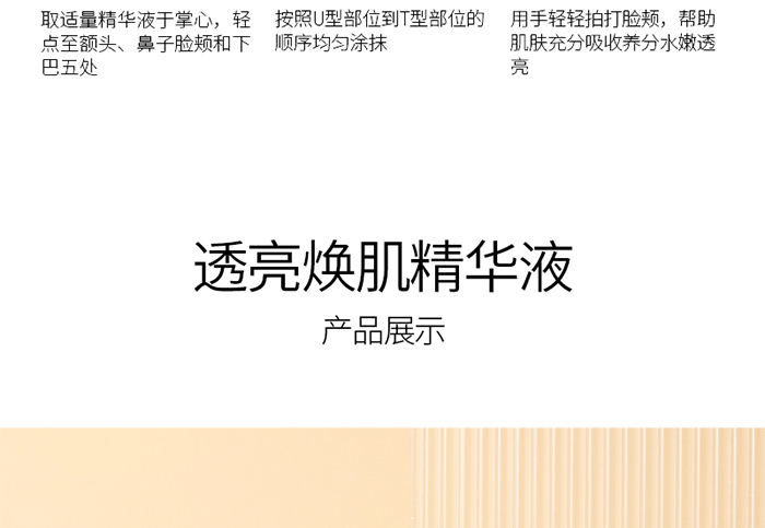 Ԕ��-͸���������AҺ