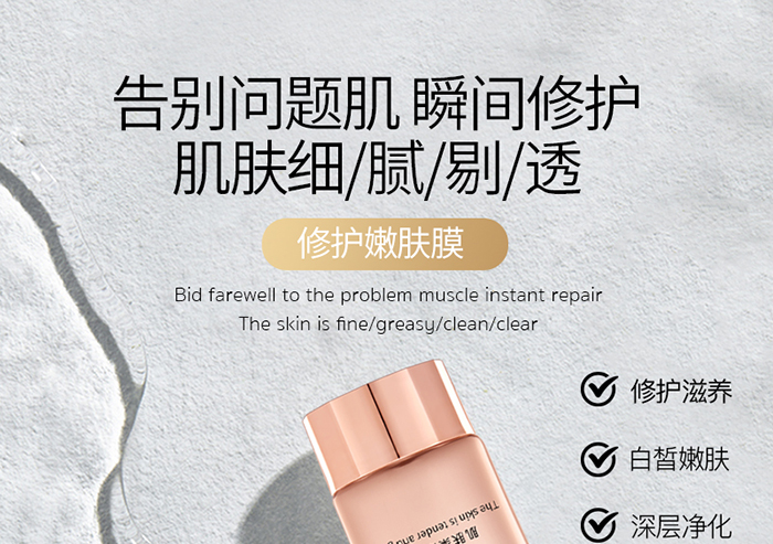 Ԕ��-���o���wĤ