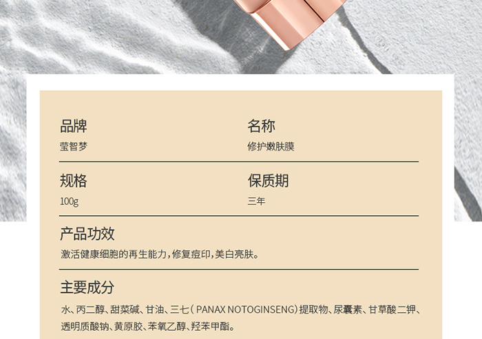 Ԕ��-���o���wĤ