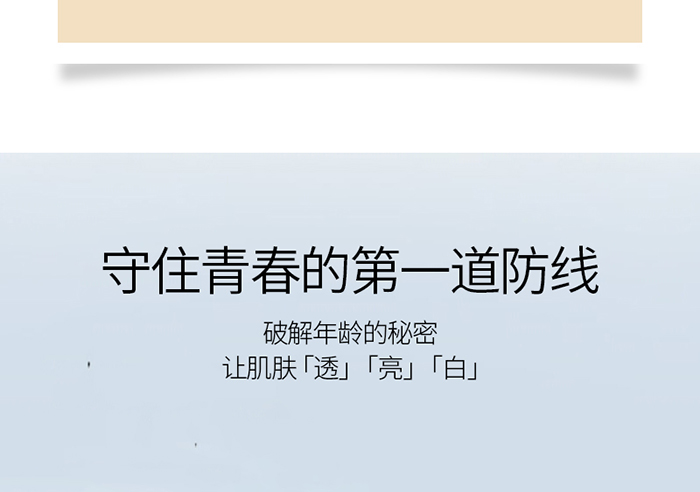 Ԕ��-���o���wĤ