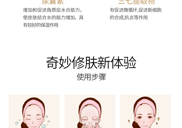 Ԕ��-���o���wĤ