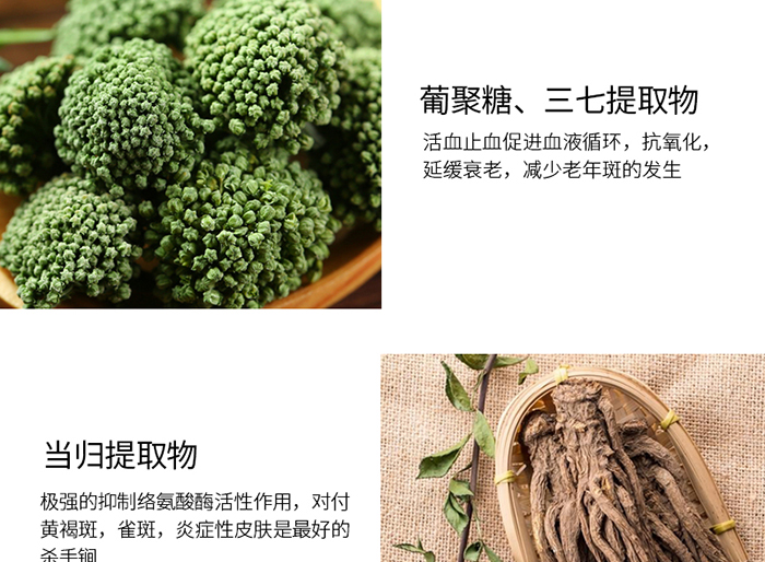 Ԕ��-ֲ��ƽ��ˮ