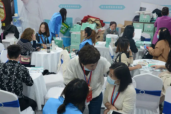 鄭州國(guó)際美業(yè)博覽會(huì) 鄭州國(guó)際美業(yè)博覽會(huì)