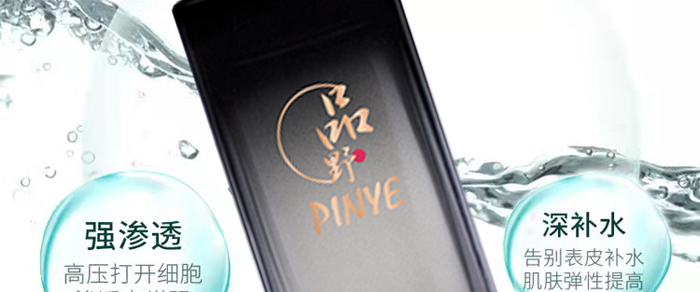 ƷҰ���(��i)ͯ��������AҺ