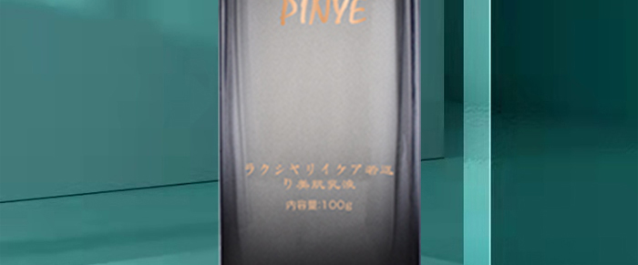 ƷҰ���(��i)ͯ��������AҺ