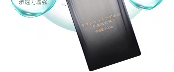 ƷҰ���(��i)ͯ��������AҺ