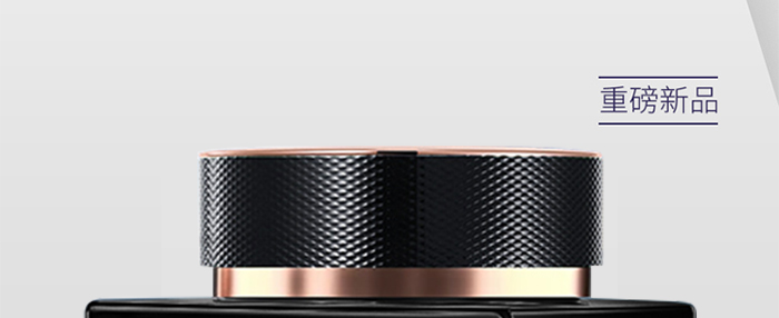 ƷҰ���ͯ�����˪