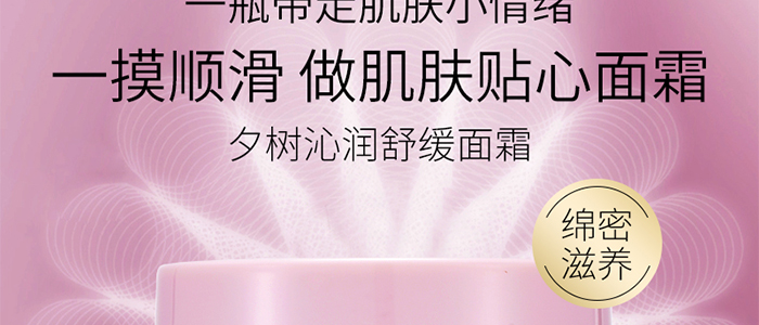 Ϧ���ߝ��澏��˪