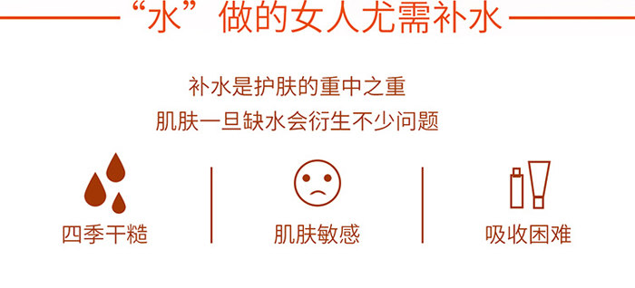 ��Ұ�N�ܾ���ˮ