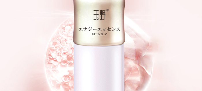 ��Ұ�N�ܾ���ˮ