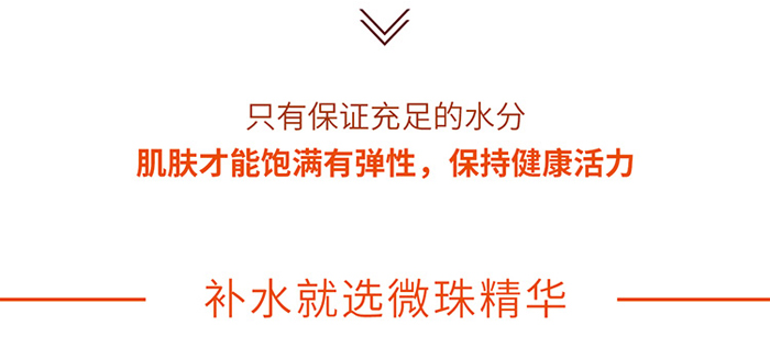 ��Ұ�N�ܾ���ˮ