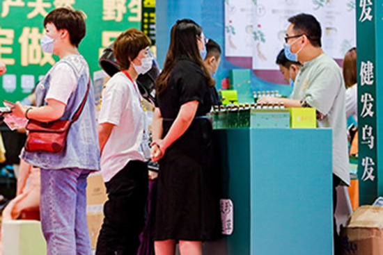 濟南美業(yè)博覽會 濟南美業(yè)博覽會