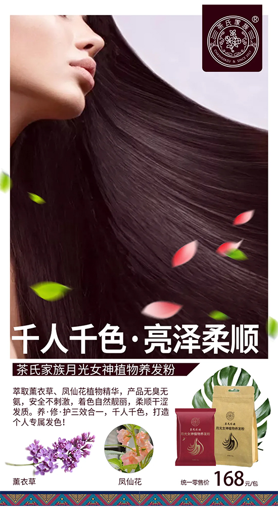 ���ϼ����^��