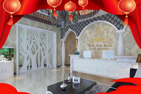 ��ľ֮�Ĕy������Ʒ�ƣ�ף��һ��^�P�P���\�� ��