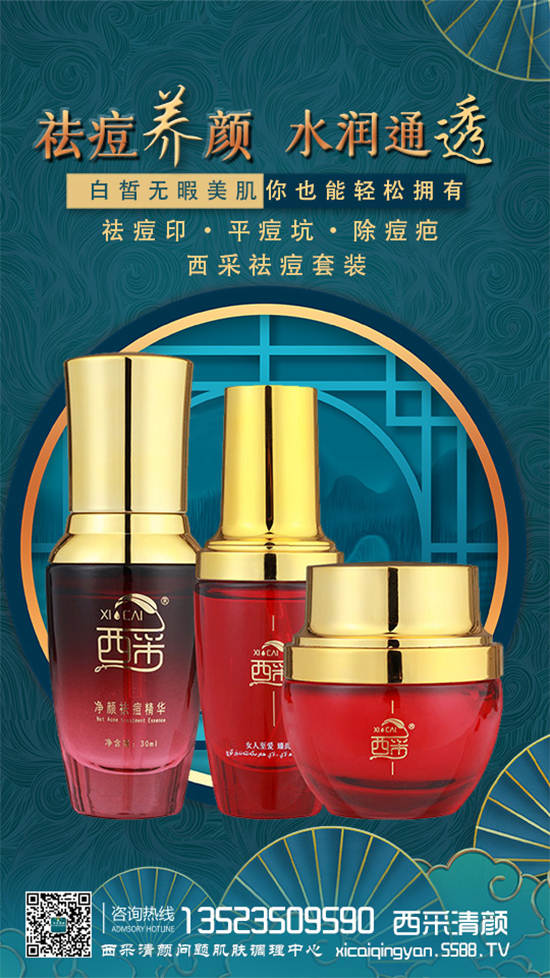 �������ף���绢��|���������