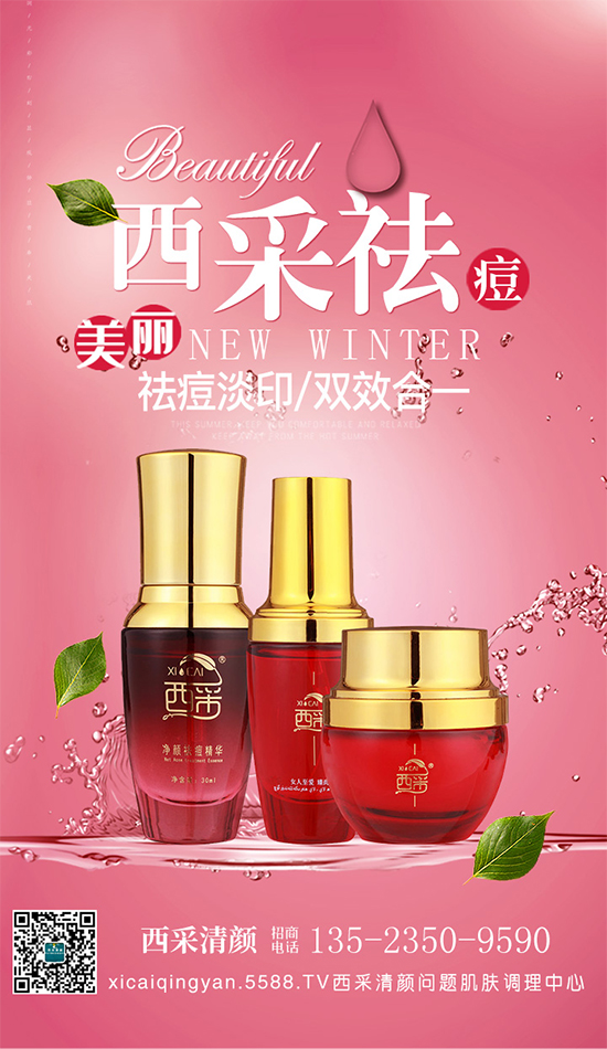 �������ף���绢��|���������